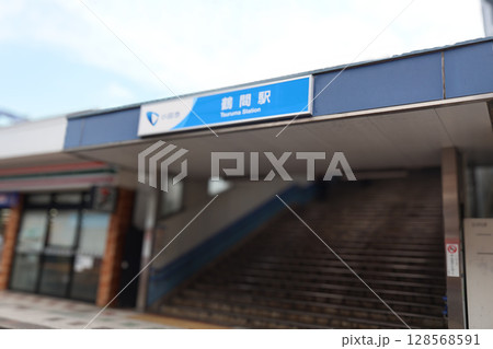 小田急江ノ島線鶴間駅西口 小田急江ノ島線鶴間駅西口 128568591