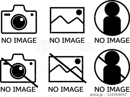 色々なnoimageのアイコンセット素材 128569047