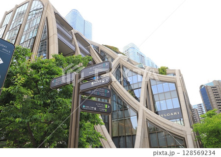 麻布台ヒルズ ガーデンプラザ 麻布台ヒルズ ガーデンプラザ 128569234