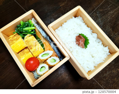 手作り弁当 128570004