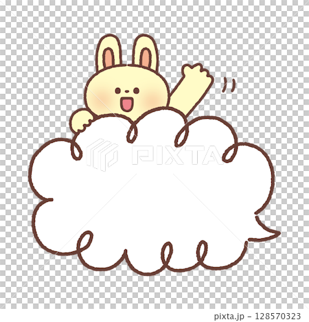手を振るウサギと吹き出し 128570323