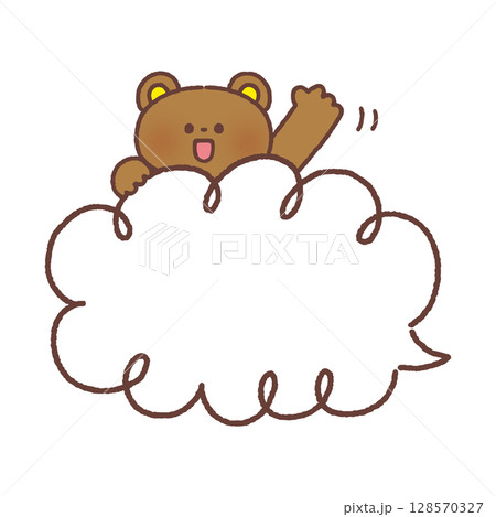手を振るクマと吹き出し 手を振るクマと吹き出し 128570327