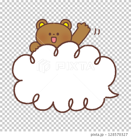 手を振るクマと吹き出し 手を振るクマと吹き出し 128570327