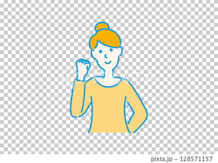 A woman doing a guts pose 128571157