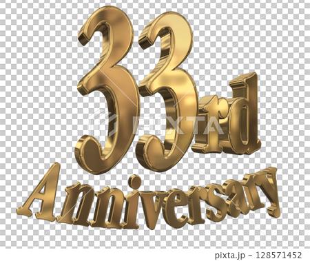 3DCG文字「33rd Anniversary/33周年マークキラキラ」 3DCG文字「33rd Anniversary/33周年マークキラキラ」 128571452