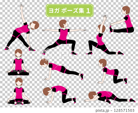 Yoga pose collection 1 128571503