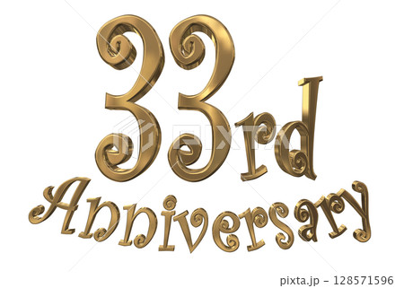 3DCG文字「33rd Anniversary/33周年マークキラキラ」 3DCG文字「33rd Anniversary/33周年マークキラキラ」 128571596