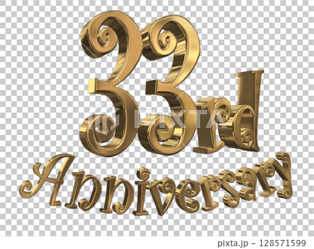 3DCG文字「33rd Anniversary/33周年マークキラキラ」 128571599