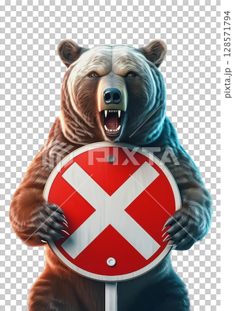 禁止擅闖標誌和兇猛熊的 3d 插圖 128571794