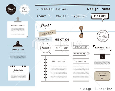 タイトルデザインと見出し,あしらい,フレーム コレクション2 128572162