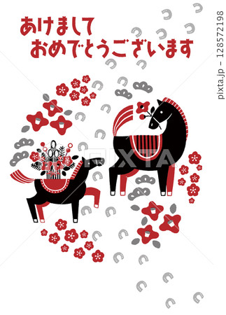 2026年　午年年賀状イラスト（馬の親子と馬の足跡) 128572198
