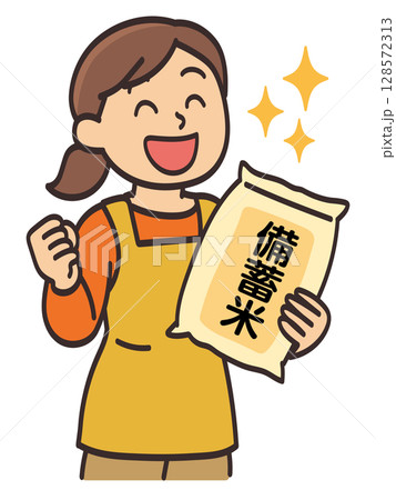 備蓄米を手に入れてガッツポーズで喜ぶ主婦のイラスト 128572313