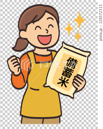 備蓄米を手に入れてガッツポーズで喜ぶ主婦のイラスト 128572313
