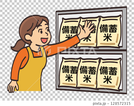 Illustration of a housewife reaching out to buy stockpiled rice Illustration of a housewife reaching out to buy stockpiled rice 128572315