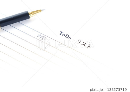 TO DOリスト - やるべきこと、日付、締切日を記入するTO DOリストでチェックする TO DOリスト - やるべきこと、日付、締切日を記入するTO DOリストでチェックする 128573719