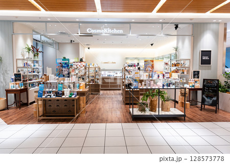Cosme Kitchen 調布パルコ店でお買物　東京都調布市小島町 128573778