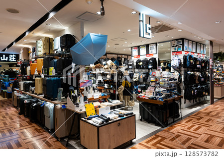 イル調布パルコ店(ils)でショッピング 東京都調布市小島町 イル調布パルコ店(ils)でショッピング 東京都調布市小島町 128573782