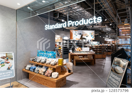 Standard Products(スタンダードプロダクツ)トリエ京王調布店 東京都調布市布田 Standard Products(スタンダードプロダクツ)トリエ京王調布店 東京都調布市布田 128573796