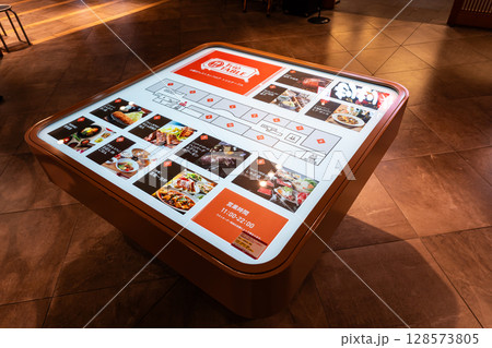 トリエ京王調布A館のレストランフロア　エレベーター前　東京都調布市布田 128573805