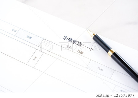 目標管理シート - 個人やチームの達成目標を明確に定義し、進捗状況を追跡するツールの目標管理シート 目標管理シート - 個人やチームの達成目標を明確に定義し、進捗状況を追跡するツールの目標管理シート 128573977