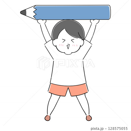 鉛筆を持つ男の子のイラスト 128575055