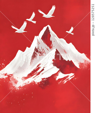 Freedom and unity message white text over mountain red backdrop National Day 128575251