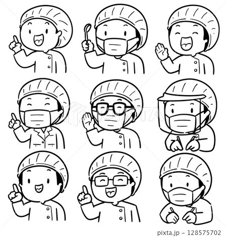 vector set of dentist 128575702