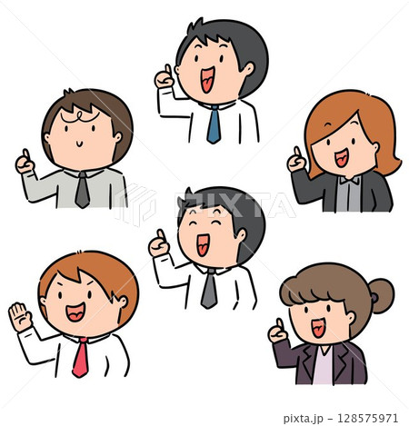 vector set of office worker 128575971