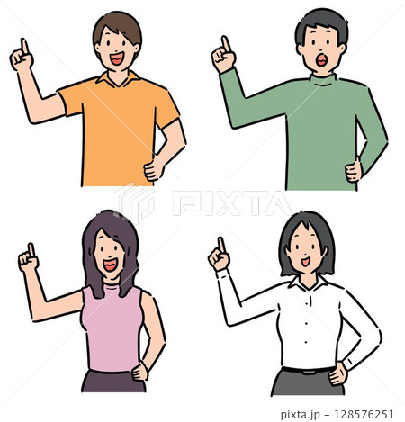 vector set of people finger up vector set of people finger up 128576251