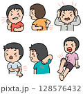 vector set of pain people 128576432
