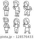 vector set of people shushing 128576433