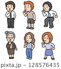 vector set of people shushing 128576435