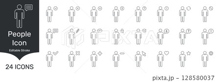 People Interaction And Communication Icon Set. User Engagement, Feedback, And Security Outline Symbol Collection. Editable Stroke. Isolated Vector Illustration 128580037