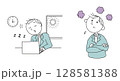 ストレスを抱える男性社員のイラスト 128581388