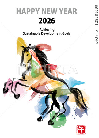 SDGsイメージ水彩馬のスタイリッシュ年賀状2026 128581699