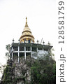 Khao na nai luang dharma park.Temple on the mountain.Surat Thani, Thailand. 128581759