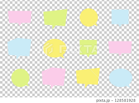 A set of colorful speech bubbles A set of colorful speech bubbles 128581928