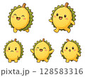 Durian, Thai durian and garden durian, thorn durian, yellow durian, ripe durian, Thai fruit3 128583316