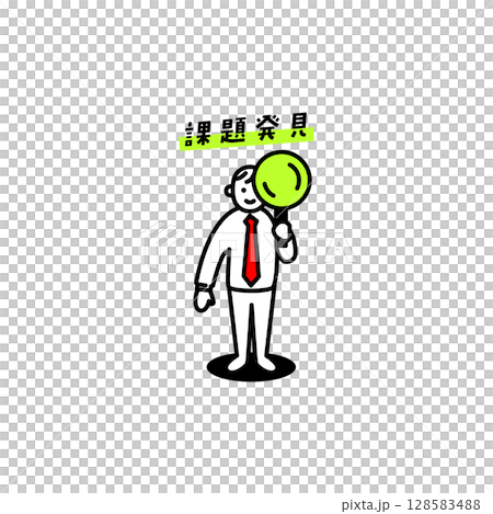 Inquiry Icons for Teachers 128583488