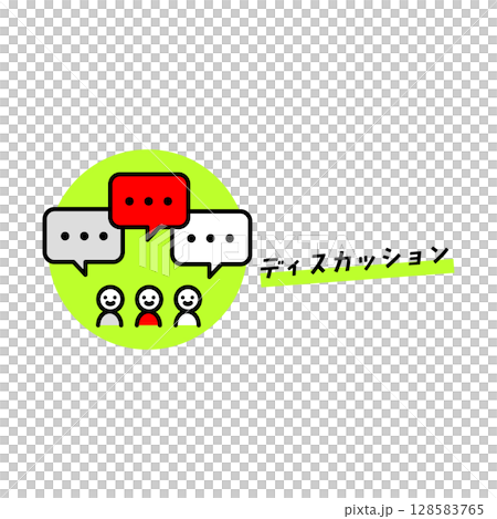 教師查詢圖標 128583765