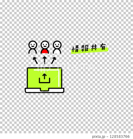 先生のための「探究」アイコン 128583766