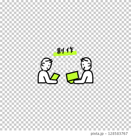 先生のための「探究」アイコン 128583767