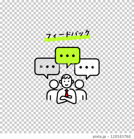 Inquiry Icons for Teachers 128583768