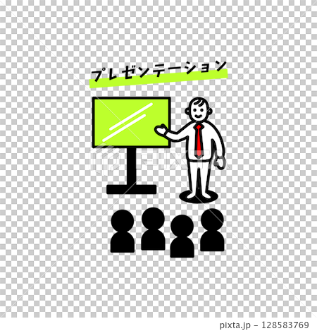 教師查詢圖標 教師查詢圖標 128583769