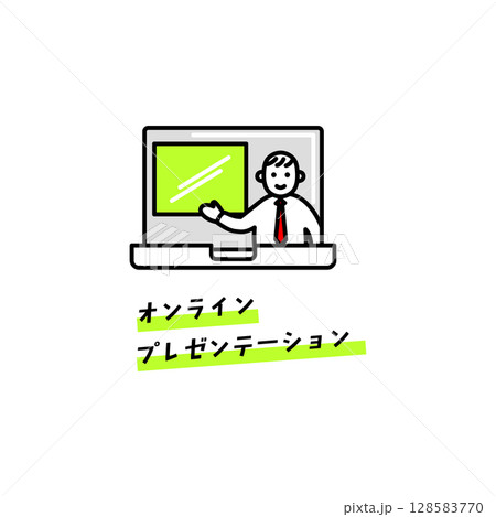 先生のための「探究」アイコン 128583770