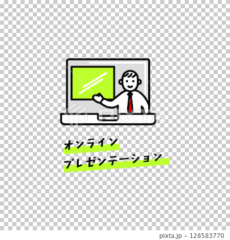 先生のための「探究」アイコン 128583770