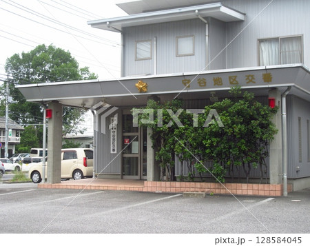 取手警察署 守谷地区交番 取手警察署 守谷地区交番 128584045