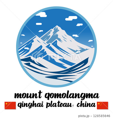 Circle Icon Mount Qomolangma.Vector illustration 128585646