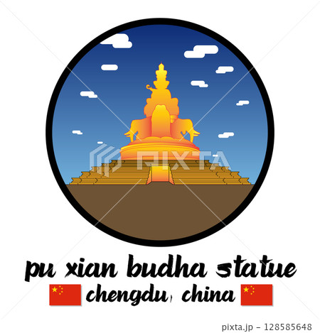 Circle Icon Pu Xian Budha Statue. Vector illustration Circle Icon Pu Xian Budha Statue. Vector illustration 128585648