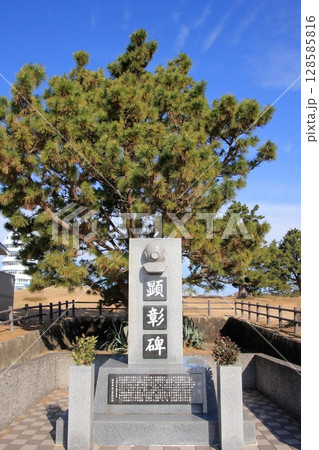 日本最南端の碑　和歌山県潮岬 128585816